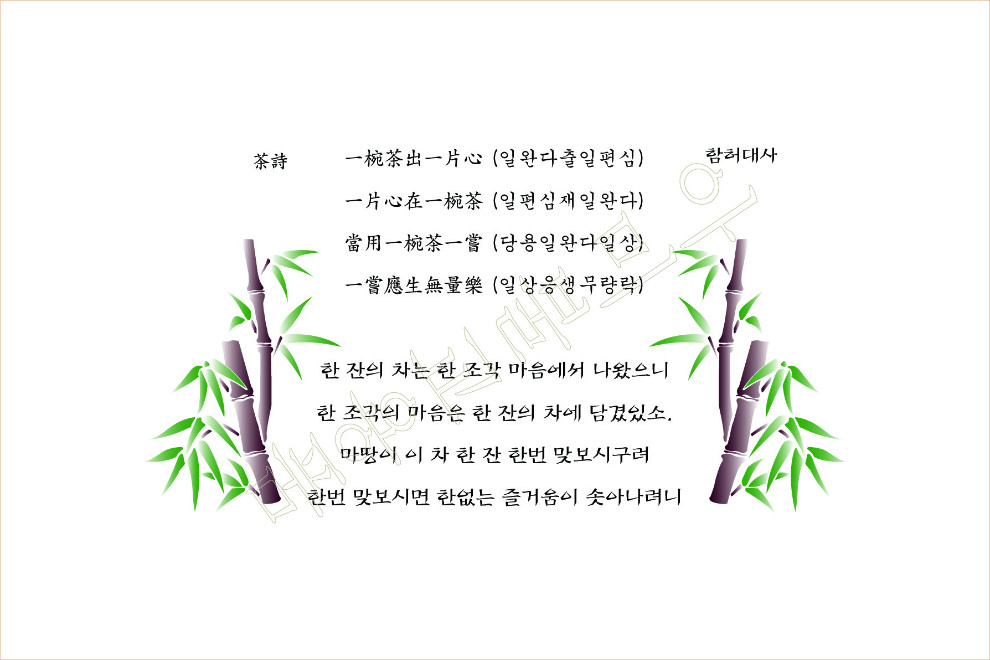 7.다시.jpg