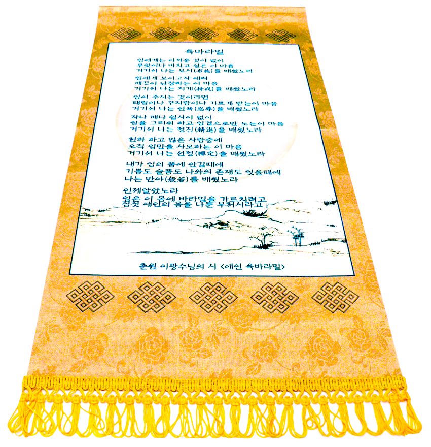 P6166799-1.png